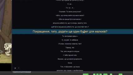 Демонстрація AI